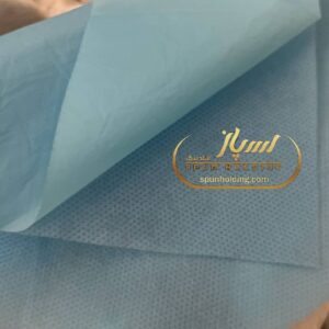 Spunbond Breathable Fabric
